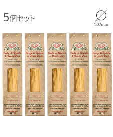 【5個セット】ルスティケーラ カッペリーニ 1mm 500g ルスティケーラ ダブルッツォ 高級パスタ イタリア産 カッペッリーニ（常温） イタリア パスタ Rustichella d’Abruzzo Pasta capellini