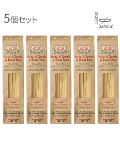 y5ZbgzXeBP[ OCl 3.0mm 500g XeBP[ _ubcH pX^ C^AY OC[li퉷j C^A pX^ Rustichella dfAbruzzo Pasta Linguine