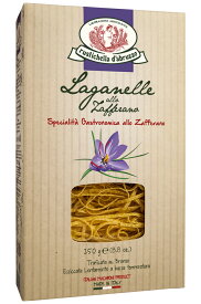 ルスティケーラ ラガネル・アロ・ザッフェラーノ(サフラン) 250g サフラン ルスティケーラ ダブルッツォ 高級パスタ イタリア産 （常温） イタリア パスタ Rustichella d’Abruzzo Pasta Laganelle allo Zafferano (box )