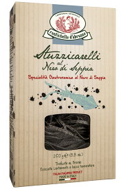 ルスティケーラ スタッツィカレッリ・アル・ネロ・セピア 250g　イカ墨　イカスミ ルスティケーラ ダブルッツォ 高級パスタ イタリア産 （常温） イタリア パスタ Rustichella d’Abruzzo Pasta Stuzzicarelli al Nero di Seppia ( box )