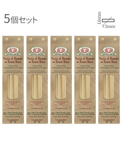 �y5�Z�b�g�z���X�e�B�P�[�� �t�F�b�g�`�[�l 500g ���X�e�B�P�[�� �_�u���b�c�H �����p�X�^ �C�^���A�Y �t�F�b�g�`�[�l�i�퉷�j �C�^���A �p�X�^ Rustichella d�fAbruzzo Pasta fettuccine