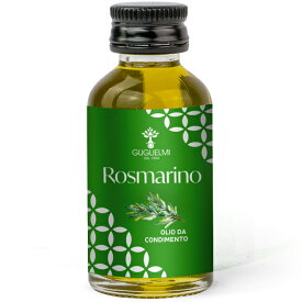 オリーブオイル グリエルミ アロマティシー ローズマリー 20ml guglielmi olive oil Rosemarino ROSEMARY OIL 20ml エキストラバージンオリーブオイル