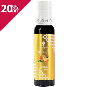 �w20��OFF�x�I���[�u�I�C�� �O���G���~ �A���}�e�B�V�[ �I�����W 100ml guglielmi olive oil orange ORANGE OIL 100ml �G�L�X�g���o�[�W���I���[�u�I�C��