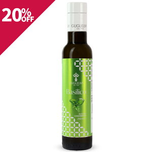 �w20��OFF�x�I���[�u�I�C�� �O���G���~ �A���}�e�B�V�[ �o�W���R �o�W�� 250ml guglielmi olive oil Basilico BASIL OIL 250ml �G�L�X�g���o�[�W���I���[�u�I�C��