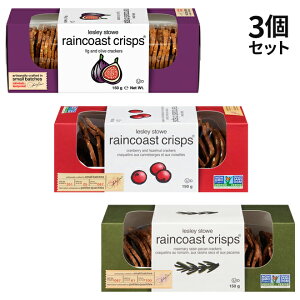 CR[XgNXv3ރZbg@ [Y}[[Ys[Jibc@Nx[w[[ibc@C`WNI[u 150g @NbJ[ raincoast crisps ܂ Jiby u