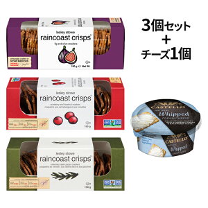 yN[ցzCR[XgNXv3Zbg{`[Y1 LXe v[ NbJ[ raincoast crisps ܂ Jiby uXPb^ zCbvN[ `[Y