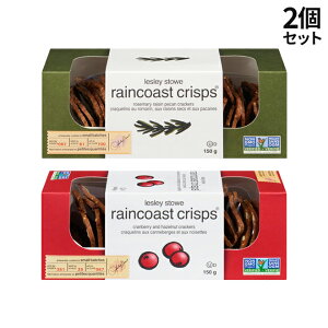 CR[XgNXv2Zbg [Y}[[Ys[Jibc Nx[w[[ibc 150g NbJ[ raincoast crisps ܂ Jiby uXPb^ CR[XgN