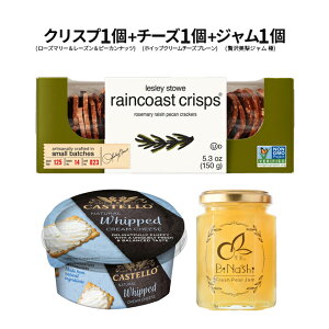 yN[ցzCR[XgNXv1{`[Y1{ґWiɁj1LXe zCbvN[`[Y v[ raincoast crisps ܂ Jiby uXPb^