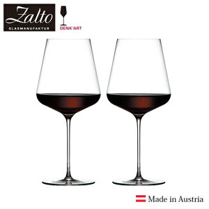 Zalto Ug {h[ COX nhCh 765ml Zalto Bordeaux Wine Glassy2rZbgz