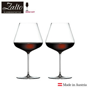 Zalto Ug uS[j COX nhCh 960ml Zalto Burgogne Wine Glassy2rZbgz
