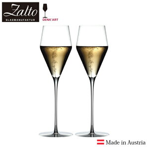 Zalto Ug Vp[j COX nhCh 220mly2Zbgz Zalto Champagne Wine Glass
