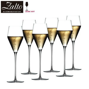 Zalto Ug Vp[j COX nhCh 220mly6Zbgz Zalto Champagne Wine Glass