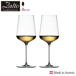 Zalto Ug jo[T COX nhChy2Zbgz 530ml Universal Wine Glass
