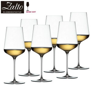 Zalto Ug jo[T COX nhCh 530mly6Zbgz Universal Wine Glass