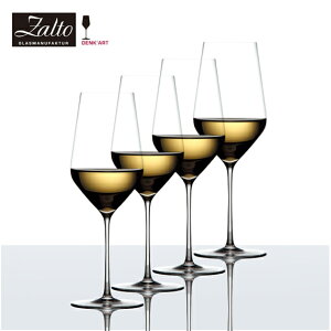 Zalto Ug zCgC COX nhCh 400mly4Zbgz Zalto White Wine Glass