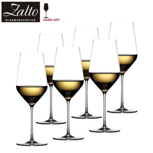 Zalto Ug zCgC COX nhCh 400mly6Zbgz Zalto White Wine Glass