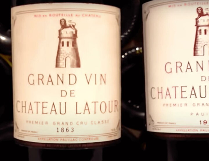 楽天市場】シャトー ラトゥール 1990 750ml フランス ボルドー 