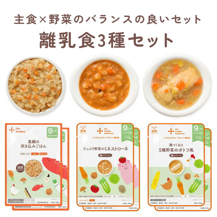 楽天市場】【楽天お買い物マラソン中 ポイント5倍】カインデスト 国産 