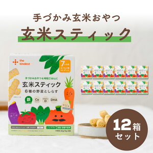 JCfXg ăXeBbN 3i6̖؂Ƃ炷j7 AM[28iڕsgp    S JVE DHA H xr[t[h the kindest