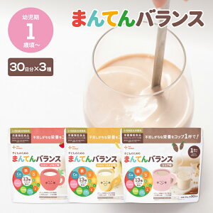 ܂ĂoX (7×3)  H S JVE ^pN RRA oii  1΍ ǂ h{⏕H h{hN  h{s h{⋋  the kindest JCfX