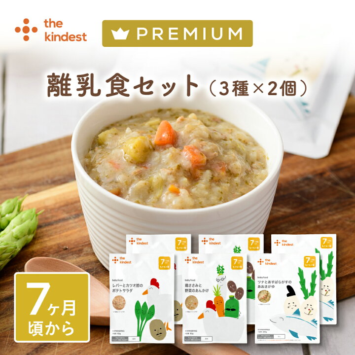 楽天市場】【お買い物マラソン期間中 ポイント5倍】カインデスト 国産 