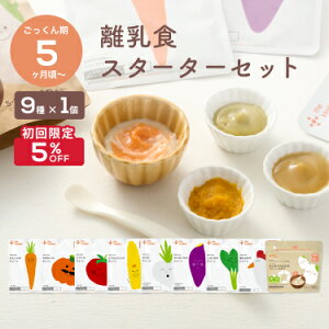 y}\|Cg20{z_5^ H X^[^[Zbg JCfXg the kindest xr[t[h Y H (9×1)  茺   oYj Mtg