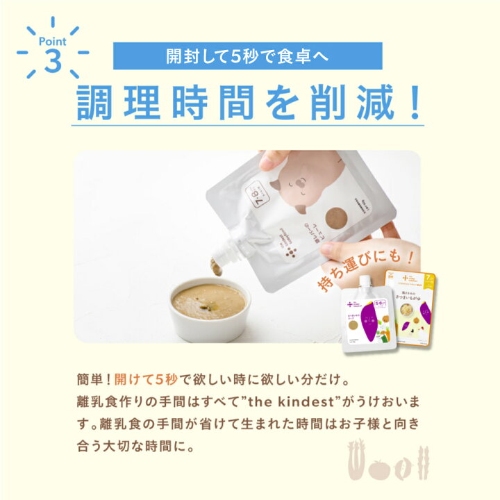 楽天市場】【お買い物マラソン期間中ポイント5倍！】カインデスト 国産 
