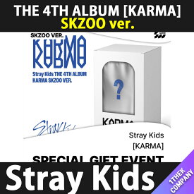 [K-POP] 送料無料 〈予約商品〉 【ショップ特典】 ★SKZOO KEYRING メンバー選択可能★ [SKZOO ver.] Stray Kids THE 4TH ALBUM [KARMA]ストレイキッズ SKZ スキズ バンチャン リノ チャンビン ヒョンジン ハン フィリックス スンミン アイエン