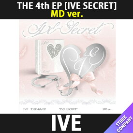 [K-POP] 送料無料 〈予約商品〉 [MD ver.] IVE THE 4th EP [IVE SECRET]アイヴ ガウル ユジン アンユジン レイ チャン・ウォニョン ウォニョン リズ イソ