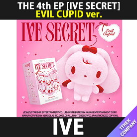 [K-POP] 送料無料 〈予約商品〉 [EVIL CUPID ver.] IVE THE 4th EP [IVE SECRET]アイヴ ガウル ユジン アンユジン レイ チャン・ウォニョン ウォニョン リズ イソ
