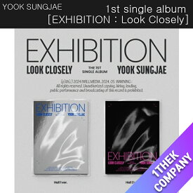 [K-POP] （バージョン選択）YOOK SUNGJAE - 1st single album [EXHIBITION : Look Closely]