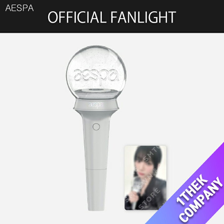 楽天市場】[K-POP] 送料無料 【公式特典付き】 公式 aespa OFFICIAL 