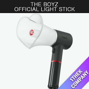 [K-POP] THE BOYZ OFFICIAL LIGHT STICK