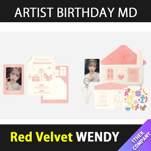 [K-POP] ���������i�I���jRed Velvet WENDY ARTIST BIRTHDAY MD ( PARTY CARD �C POUCH PACK )