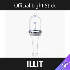 [K-POP] 送料無料 公式 ILLIT Official Light Stickアイリット ユナ ミンジュ モカ ウォンヒ イロハ