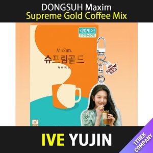 [K-POP]  y IVE YUJIN KETRINGt z DONGSUH Maxim Supreme Gold Coffee Mix 130T}LV R[q[~bNX CX^gR[q[ AC W AW