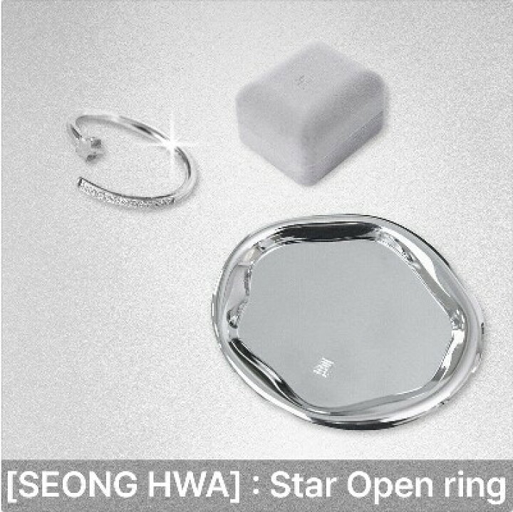 楽天市場】[K-POP] 送料無料 ATEEZ 2025 BIRTHDAY MD[SEONGHWA] : Star