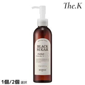 送料無料【スキンフード】 ブラックシュガー パーフェクト クレンジングオイル 200ml 1個 2個 選択 スキンケア リニューアル クレンザー メイク 老廃物 角質除去 肌のきめ細かい 保湿 二重洗顔不要 水分 ミネラル 韓国コスメ 韓国人気 SKIN FOOD