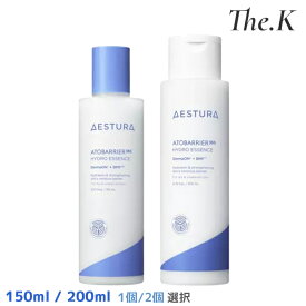 送料無料【エストラ】 アトバリア365ハイドロエッセンス 150ml 200ml / 1個 2個 選択 スキンケア 乾燥肌 ハリ 弾力 保湿 高保湿 潤い 栄養 鎮静 べたつかない 韓国コスメ 韓国人気 セラミド Aestura