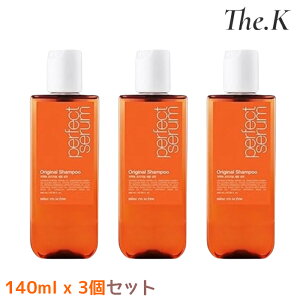 y~WZz p[tFNgIWiZ Vv[ 140mlx3Zbg (420ml) wAPA GbZXVv ZVv wAGbZX sp  gѕ֗ 