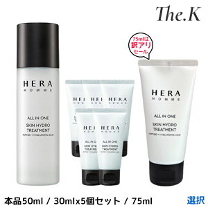 ywz I I[CXL nChg[gg 150ml / 30mlx5 / 75ml I j Yϕi I[C XLPA PA 邨  Ƃ  ێ 