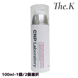送料無料【シーエヌピーラボラトリー】 インビジブルピーリングブースター エッセンス 100ml 1個 2個 選択 スキンケア トナー 乾燥 角質 引き締め くすみ 保湿 油水分バランス ツヤ キメ 健康 韓国コスメ 韓国人気 CNP Laboratory