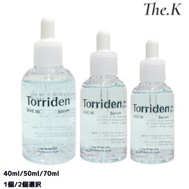 送料無料 ドクタージャルト シカペアインテンシブスージングリペアセラム, 30ml-1個 2個選択 2世代シカペアセラム30ml シカセラム リペアセラム 肌ケア しっとりセラム 潤いセラム 日常セラム ハーブセラム 水状セラム 韓国コスメ 韓国人気 セラミド Dr Jart