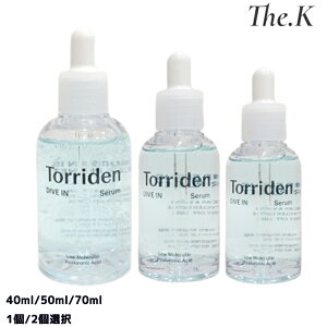 ygfz _CuCZ 40ml / 50ml / 70ml I XLPA  ێ ptێ Ƃ 邨  cbpPA q  oA ؍RX ؍lC Torriden