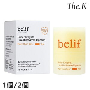 yr[tz X[p[iCc }`r^~bvZ 15ml ێPA OPA PA ێ pPA  ؍RX ؍lC belif