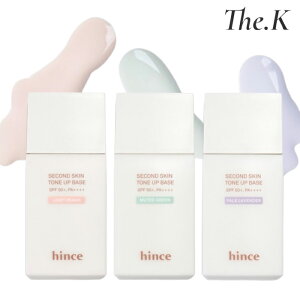 yqXz ZJhXLg[Abvx[X 35ml@SPF50+PA++++ 3F[ 01 Cgs[` / 02 ~[ebhO[ / 03 y[x_[ ] UVJbg [NAbvx[X ωn ьJ