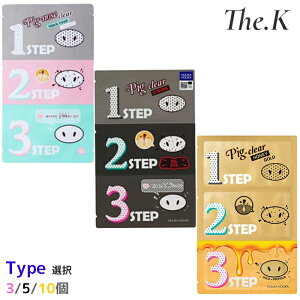 yzJzJz sbOm[YNAubNwbh3XebvLbg IWi / XgO / nj[S[h I ؕ@NA XLPA @PA pbN pPA ubNwb