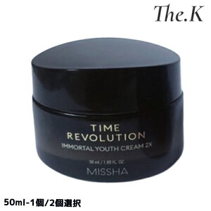 y~Vz ^C{[V C[^[X[ 2X 50ml-1/2I XLPA g[^PA ێ e  h{ oA ؍RX ؍lC MISSHA