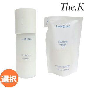 送料無料【ラネージュ】クリームスキンセラペプチドリファイナー 詰め替え130ml/本品170ml-1個/2個選択 スキンケア 化粧水 乳液 2世代クリームスキンローション 保湿 弾力 肌バリア うるおい