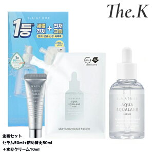 yGXlC`[z[Zbg]ANAXNZ, 50ml+lߑւ50ml{N[10ml Z GbZX XLPA  V˃N[ ь ׂȂ y